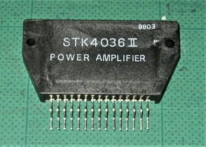 ◇ 三洋オーディオパワーIC　STK4036Ⅱ50W　未使用品　◇