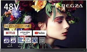 【中古】レグザ 48インチ 有機ELテレビ 48X9400S 4Kチューナー内蔵 外付けHDD全番組自動録画 スマートテレビ (2021年モデル)
