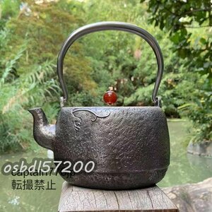 新入荷★手作り 1.5L 砂鉄 鉄壺 コーティングなし 鉄 やかんを沸かす お茶の道具