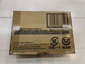 新品　仮面ライダービルド SUPER BEST 変身ベルトシリーズ DXフルフルラビットタンクボトル＆ハザードトリガーセット