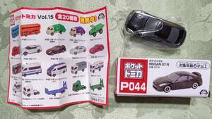 ポケットトミカ　Vol.15　P044　日産 GT-R ブラック