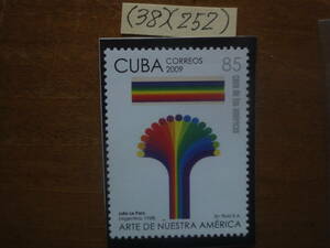 (38)(252) キューバ　美術デザイン・詳細不明　未使用美品2009年発行