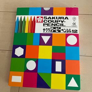 サクラ クーピーペンシル サクラクーピーペンシル SAKURA 12 中古