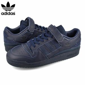 adidas(アディダス)FORUM 84 LOW FS　23.0cm