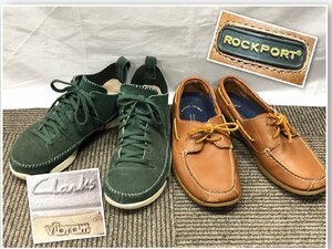 キングラム[05]メンズ カジュアルシューズ★2点おまとめ★25.5~26cm Clarksクラークス/スウェード ROCKPORT/レザーモカシン【送料無料】