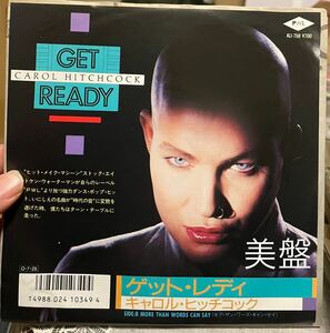 美盤　ゲットレディ キャロル ヒッチコック　GET LEADY CAROL HITCHCOOK 7インチレコード