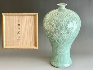 ● 韓国人間国宝　柳海剛　高麗青磁　亀甲紋　大花瓶　花生　花入　花器