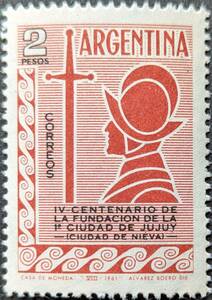 【外国切手】 アルゼンチン 1961年08月19日 発行 フフイ市400周年 未使用