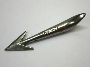 ステンレス銛 P型チョッキリ ASANO 浅野金属 AK6401