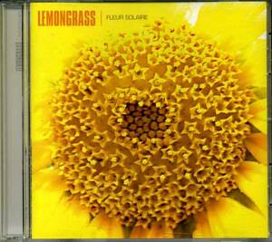 ◆Lemongrass(レモングラス)「Fleur solaire」◆真夢/MAYU