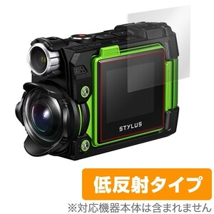 STYLUS TG-Tracker 用 (2枚組) 液晶保護フィルム OverLay Plus 液晶 保護 フィルム シート シール フィルター アンチグレア 非光沢 低反射