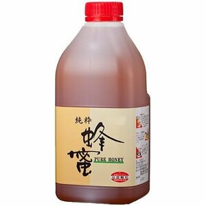 熊手のはちみつ 蜂蜜 ハチミツ 100％純粋 2.5kg ポリ はちみつ 純粋 133