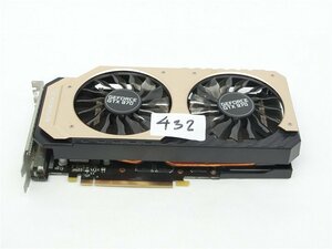 中古　動作確認済み　Palit GeForce GTX970　4GB GDDR5　256bit グラフィックボード　送料無料