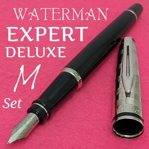 [未使用新品]　WATERMAN　ウォーターマン　万年筆　エキスパート　デラックス　ブラックCT　M 中字　コンバーター　ボトルインク　3K1840