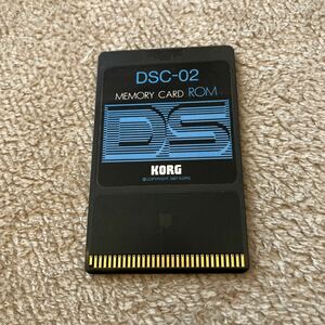 KORG MEMORY CARD メモリーカード シンセサイザー DSC-02 レア　動作品　コルグ　DS-8