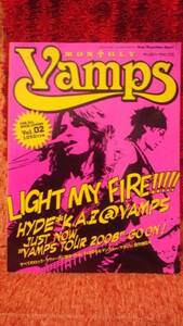 ☆VAMPSムック「Monthly VAMPS 」Vol.2☆ L