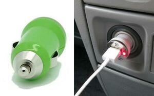 新品iPhone3G/3GS/4G/iPod車用シガーソケット充電USBアダプタ緑