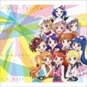 Pretty rhythm Special Complete CD BOX （アニメーション）