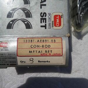 　AE86 4AG TRD コンロットメタル　セットの新品未使用の出品です。