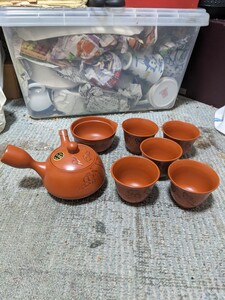 朱泥　昇龍の煎茶器