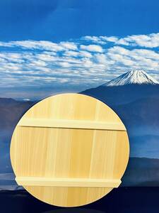 日本製 【高級飯台用ふた】 39cm フタ 蓋 木曽さわら材 寿司 酢飯 調理器具 おひつ お櫃 桶 
