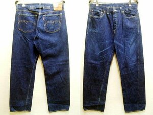 ◇即決[W36]濃紺 LVC 50137-0011 リジッド 501XX USA製 ビンテージ復刻 LEVI’S VINTAGE CLOTHING 37501 アメリカ デニムパンツ■5351