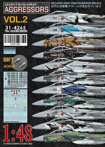 DXMデカール 31-4265 1/48 航空自衛隊 F-15J/DJ アグレッサー Vol.2（ハセガワ, グレートウォール, アカデミー, イタレリ用）