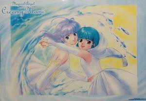 『魔法の天使クリィミーマミ ポスター』 ヨーロッパ版 高田明美　森沢 優　魔法少女