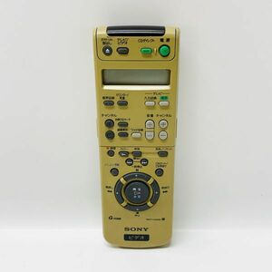 ■SONY ソニー ビデオデッキリモコン RMT-V295D ■