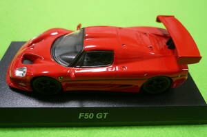 【希少・新品】京商1/64 ミニカーコレクション★ フェラーリ F50 GT☆ レッド