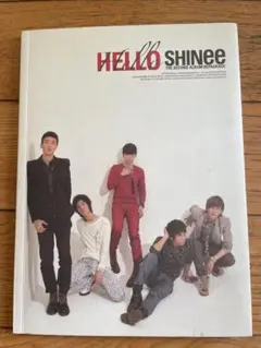 SHINee2集Helloリパッケージ(韓国盤）