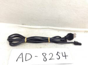 サンヨー 4P 黒 USB接続コード サンヨー製 日産OP スズキOP 等対応 即決品 定形外OK AD-8254
