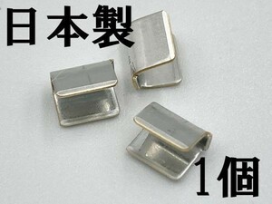 【スプライス メッキタイプ 1個】 日本製 0.58～2.75㎜2 検索用) 接続 結線 配線 分岐 コネクター カプラー 圧着端子 ターミナル