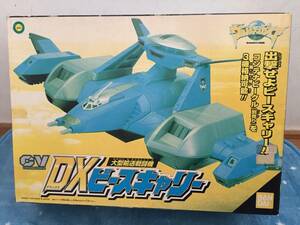 ウルトラマンガイア　大型輸送戦闘機　DXピースキャリー　BANDAI　1998年頃の当時物　未開封品