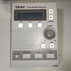 ◆ TEAC インスタントリコーラ IR-300 本体のみ 動作未チェック