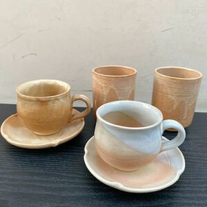 日本の陶器　萩焼　カップ＆ソーサー　湯呑　ペアセット