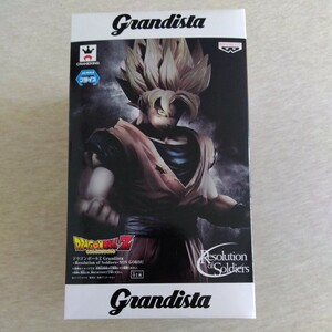 1円 1スタ ドラゴンボールZ Grandista Resolution Soldiers グランディスタ 孫悟空 フィギュア 正規品 新品 未開封