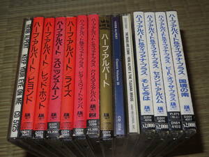 コレクター放出 ハーブ・アルパート(HERB ALPERT) 14枚セット 帯付き多数　旧規格盤などのCDまとめ