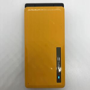 概ね美品 SoftBank 840P Premium Panasonic ガラケー 携帯電話 c27e57sm