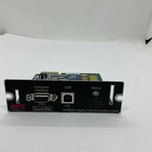 ◎(D274) APC AP9620 Legacy Communication Card2