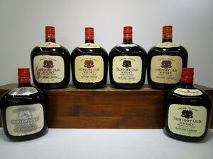 6本セット サントリー オールド 760ml 43% SUNTORY OLD 国産 ウイスキー 特級 未開栓 古酒 発送先広島県限定 まとめて 1円スタート/5-15-13