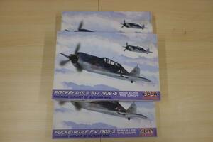 KORA FOCKE-WULF FW 190S-5 【３個セット】