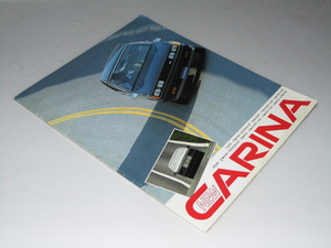 Glp_355394　自動車カタログ TOYOTA CARINA Coupe/GT-2000/SE-1800/SG-1500.他　表紙写真.前後景2台