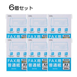 6個セット FAX用普通紙 A4 200枚｜OA-FFA420 st01-0735 OHM オーム電機