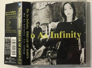 Do As Infinity ドゥー・アズ・インフィニティー　伴　都美子　BREAK　OF　DAWN　　CD　アルバム　avex エイベックス　2000年