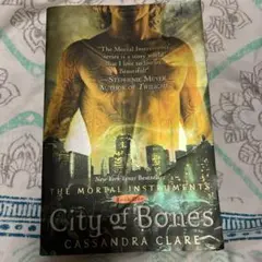 City of bones- Cassandra Clare
