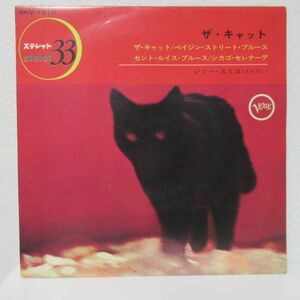JAZZ EP/美盤/ジミー・スミス - ザ・キャット/B-12238