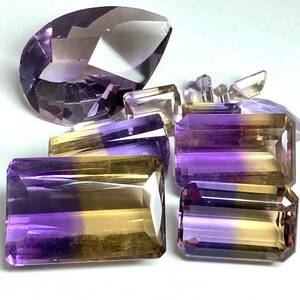 ［天然アメトリンおまとめ100ct］A ルース 裸石 宝石 ジュエリー jewelry amethyst シトリン citrine 紫水晶 