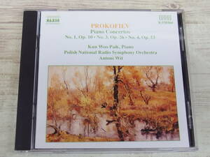 CD / Prokofiev:Piano Concs.1,3,5 / Kun Woo Paik,Piano /『D33』/ 中古