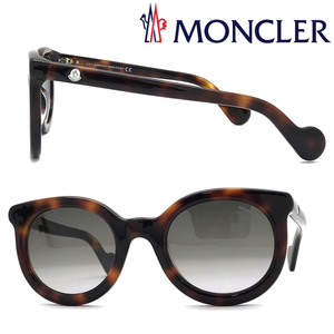 MONCLER サングラス ブランド モンクレール グラデーションブラック 00ML-0015-53B